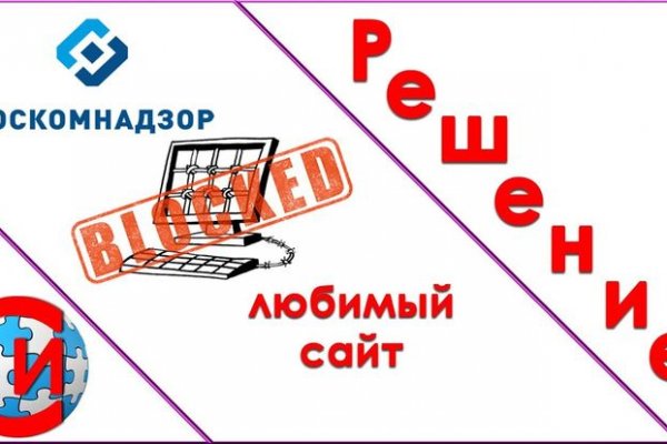 Mega darknet форум